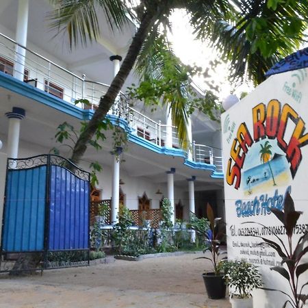 Sea Rock Beach Hotel Аругам Бей Екстериор снимка